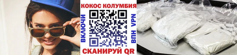 COCAIN Fish Scale ОМГ ОМГ зеркало нарко площадка формула Сельцо