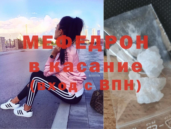 mix Карпинск