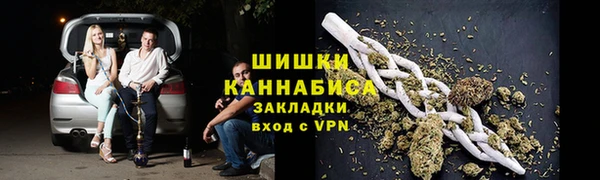 mdma Карталы