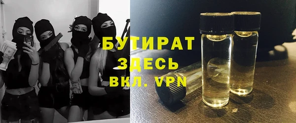 a pvp Каменка