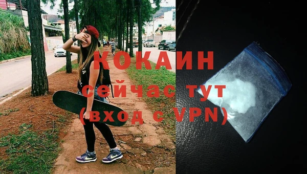 синтетический гашиш Касимов