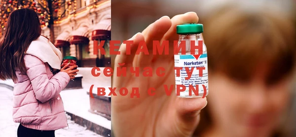 mdma Карталы