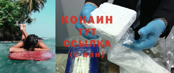 mdma Карталы