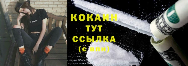 герыч Иннополис
