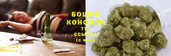 мефедрон VHQ Каменск-Шахтинский