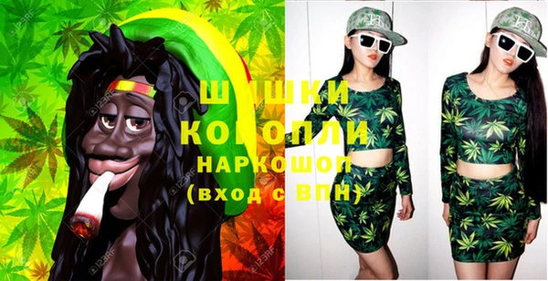 mix Карпинск