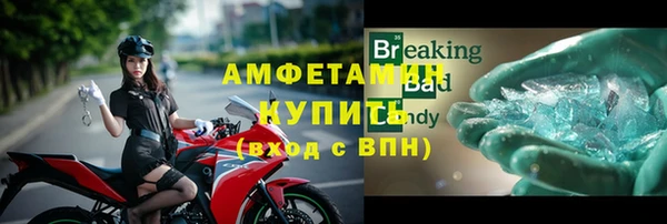 синтетический гашиш Касимов