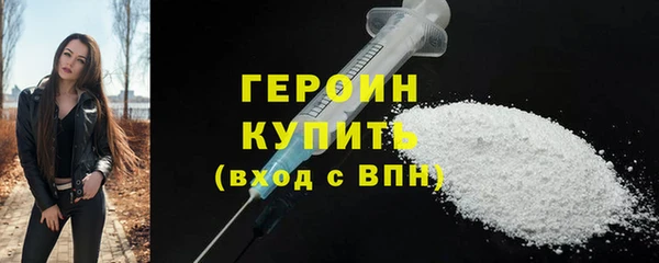 a pvp Каменка