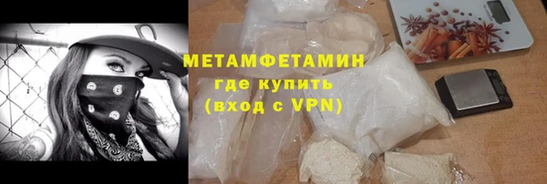 mdma Карталы