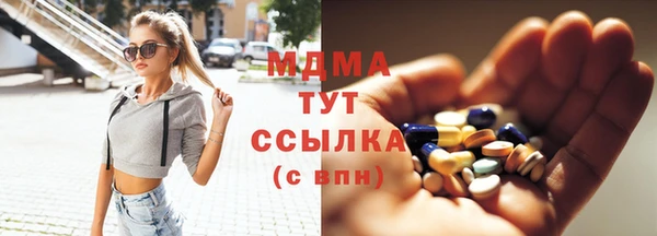 mdma Карталы