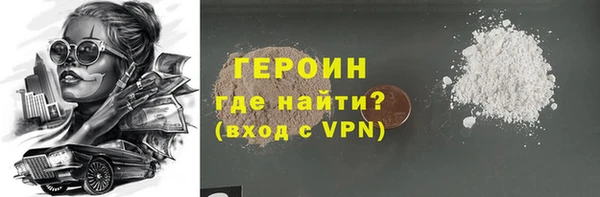 mix Карпинск
