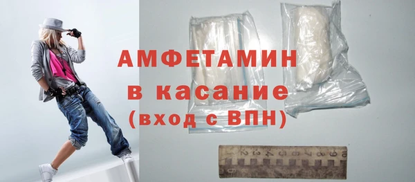 наркотики Пересвет