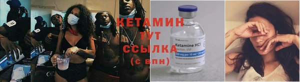 mdma Карталы