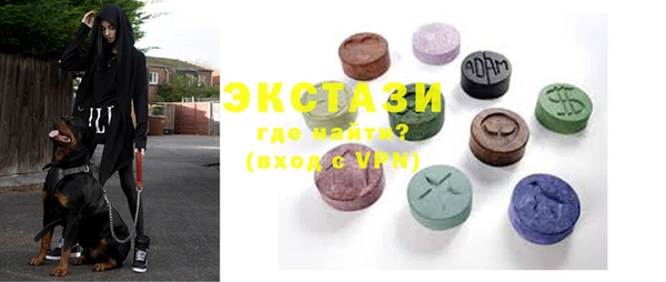 mdma Карталы