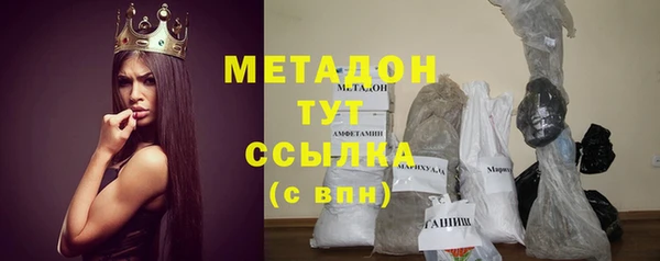 mix Карпинск
