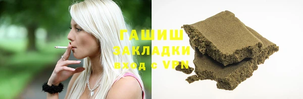 амф Ростов