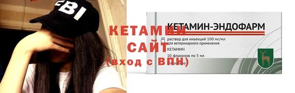 mix Карпинск