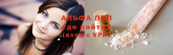 mix Карпинск