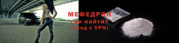 синтетический гашиш Касимов
