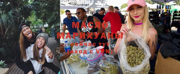 mdma Карталы