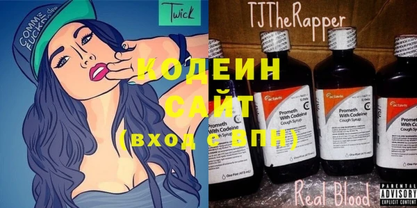амф Кинешма
