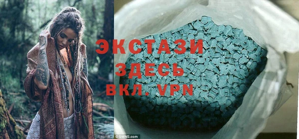 a pvp Каменка