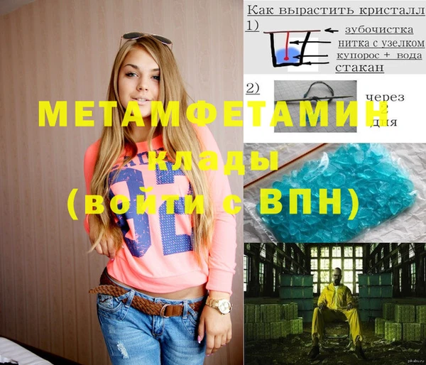 прущая мука Киренск