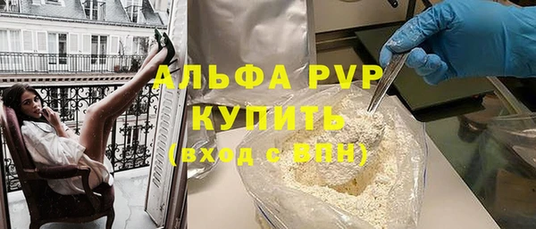 mix Карпинск