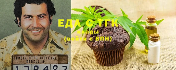 mix Карпинск