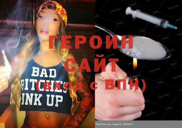 jwh Россошь