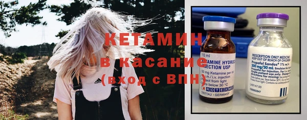 mix Карпинск