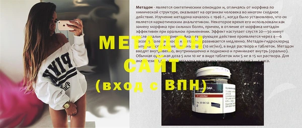 mix Карпинск